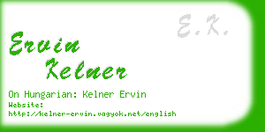 ervin kelner business card